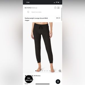 Beyond Yoga- Spacedye -  Featherweight Midi Jogger - Darkest Night - Size XS